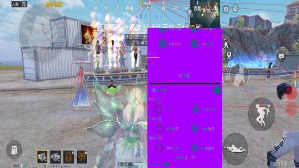 和平精英辅助《剑齿虎》一体直装横空出世